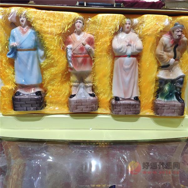 山东梁山浓香型手工传统工艺1x4彩人物酒 白酒礼盒装