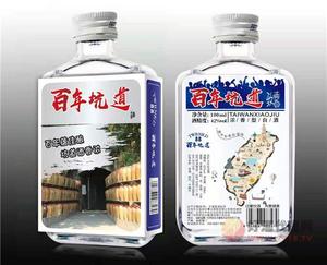 百年坑道 浓香型100ml