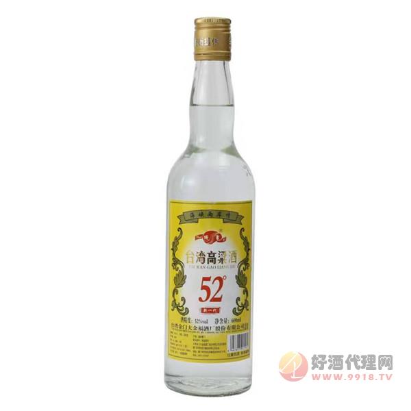 台湾高粱酒 52度600ml