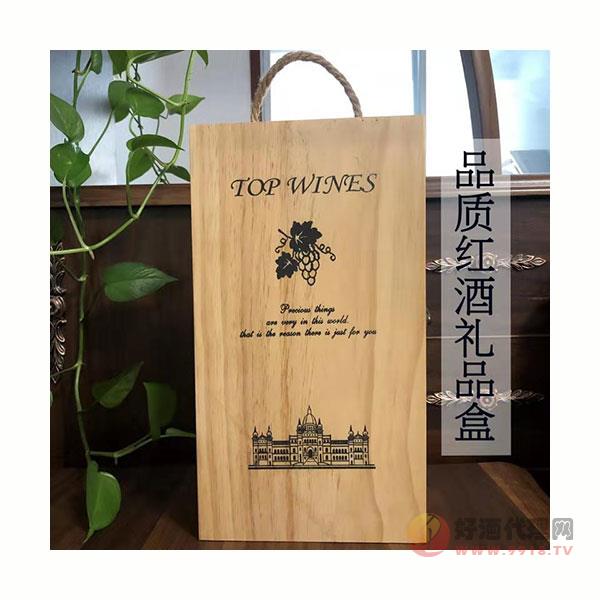现货木质双支红酒包装盒-复古创意原色松木礼品红酒包装盒