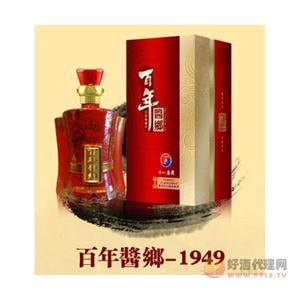 贵州中心酿酒百年酱鄉1949白酒