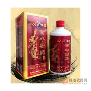 贵州中心酿酒百年酱鄉洞藏白酒