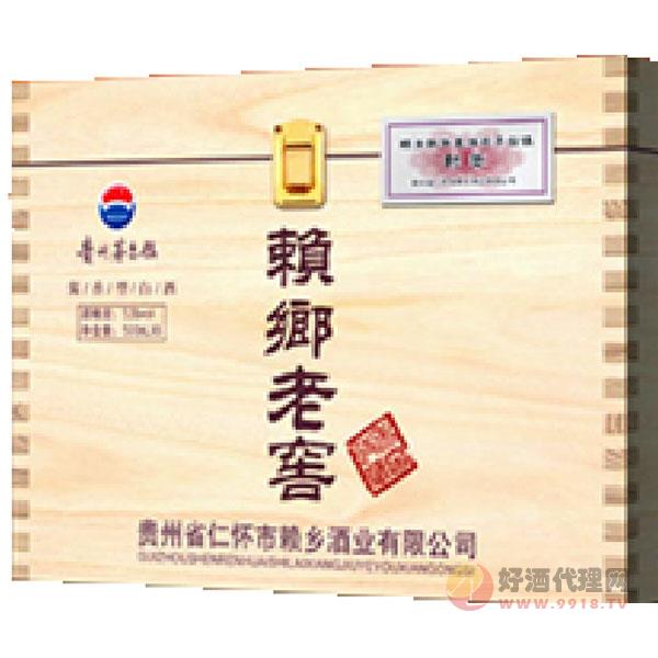 茅台镇赖乡老窖白酒500ml