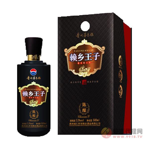茅台镇赖乡王子(陈酿)白酒500ml