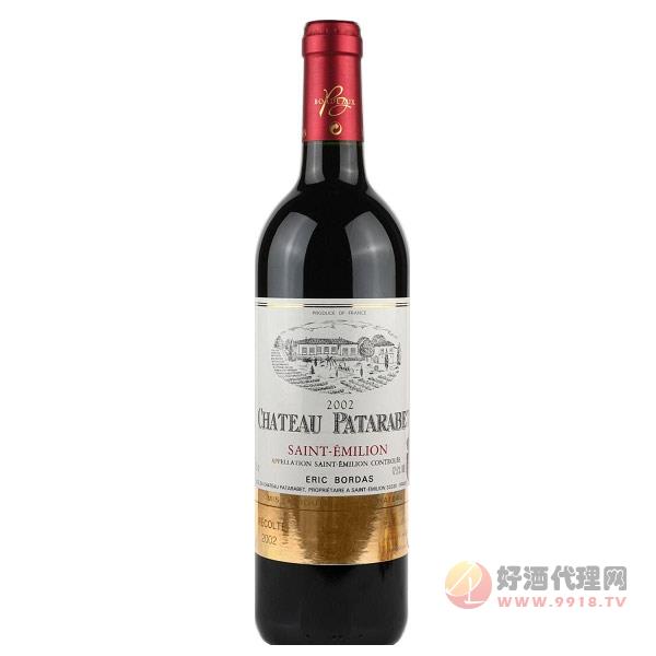 AOC圣爱美隆葡萄酒
