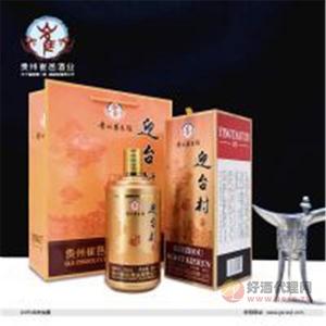 桶盒礼盒迎台酒村