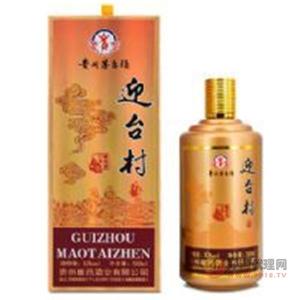 桶盒珍藏迎台酒村