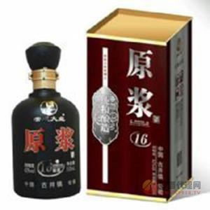 白酒16年纯粮原浆酒