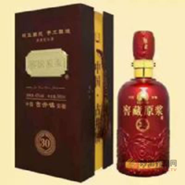 白酒30年窖藏原浆