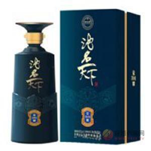 白酒池名天下_荣耀300