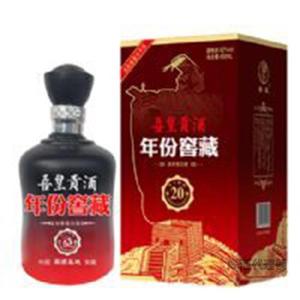 白酒窖藏20年_吾皇贡酒