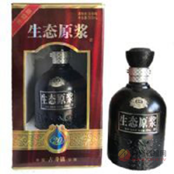 白酒吾皇_20年升级版生态原浆酒