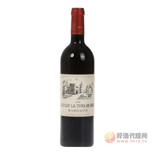 蒙斯城堡红葡萄酒