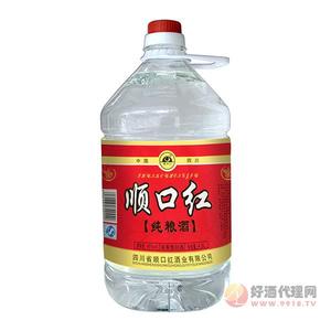 顺口红4.5L纯粮酒