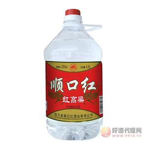 顺口红4.5L红高粱酒