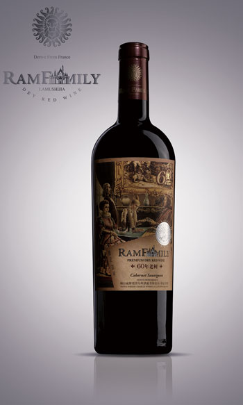 拉姆世家60年葡萄酒750ml