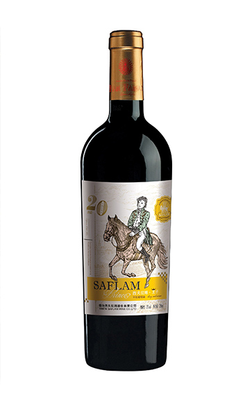西夫拉姆“王子”干红20年葡萄酒750ml