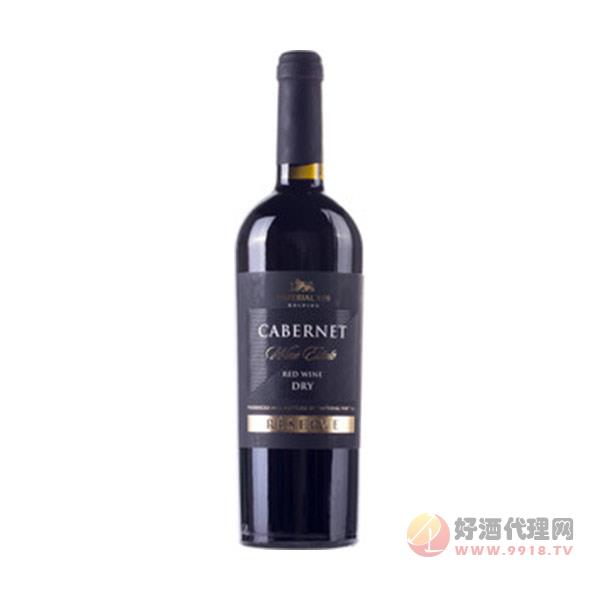 珍藏赤霞珠干红