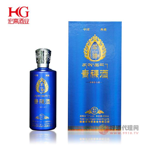 西藏青稞酒浓香型礼品青稞酒雪域明珠白酒52度西藏礼品 西藏特色