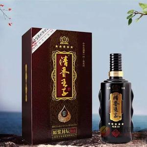 五星清香王子酒500ml