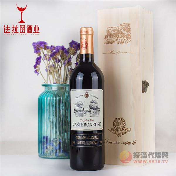 法国原酒进口红酒木盒装西拉干红葡萄酒