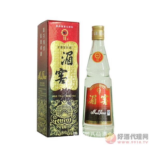 贵州名酒浓香型52度500ml每瓶经典老包装湄窖酒