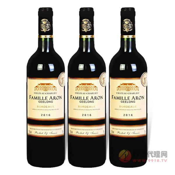 原厂进口口艾隆世家吉朗干红葡萄酒 红酒整件 源头