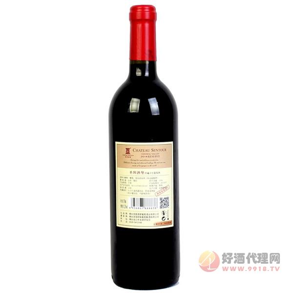 智利酒浆进口圣图酒堡珍藏红酒oem