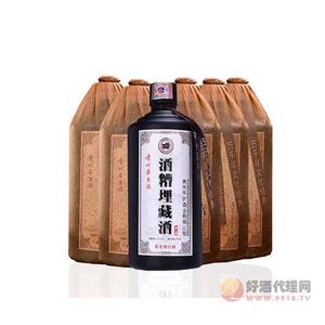 53度纯粮食高粱酒老酒