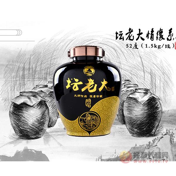 坛老大酒坛藏系列1000ml