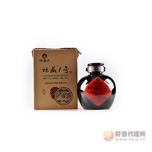 坛老大酒坛藏系列