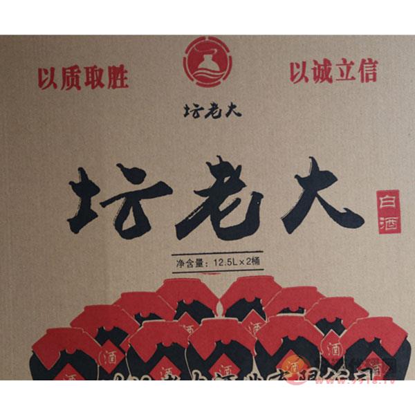 坛老大酒坛老大桶装酒系列