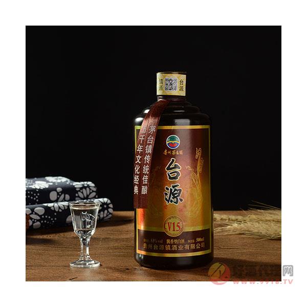 【台源镇】贵州茅台镇核心产区酱香酒-V15