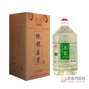 纯粮浓香型原浆酒基酒原酒散酒52度桶装古井镇白酒