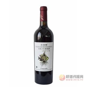 歌莉娜天普尼诺有机干红葡萄酒