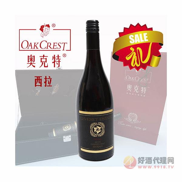 2014霍克斯湾西拉干红葡萄酒(新西兰)奥克特原瓶进口葡萄酒