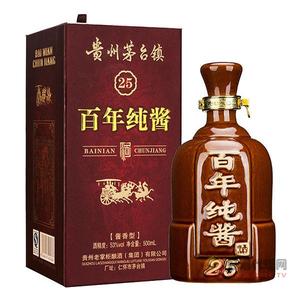 贵州老掌柜茅台镇酱25年珍藏年份老酒500ml