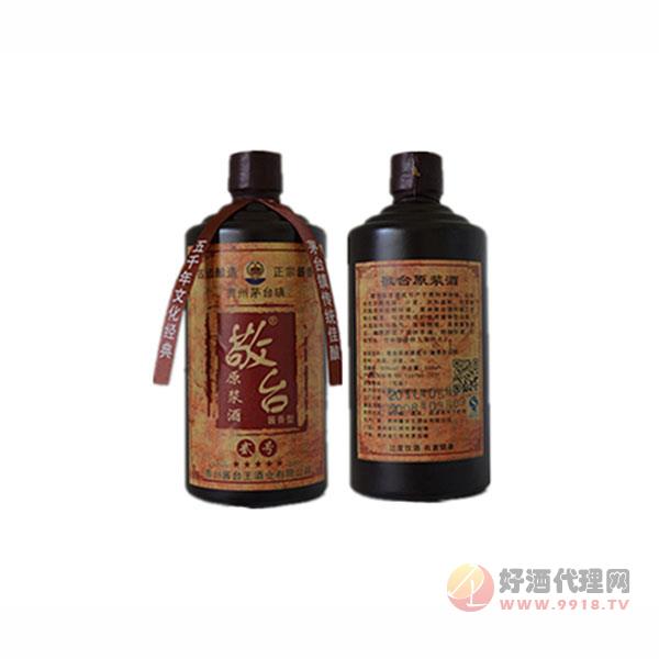 敬台原浆酒53度500ml