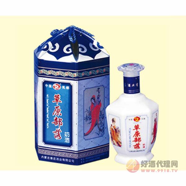 康庄-42°四大美女草原部落奶酒（蓝盒）550ml