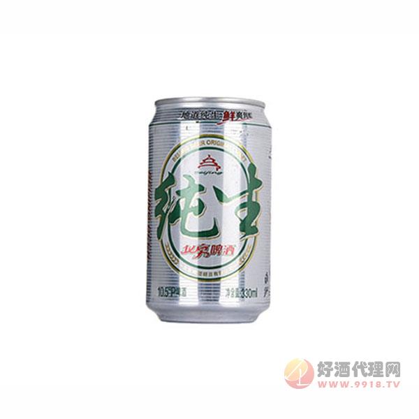 北京纯生啤酒（听装）330ml