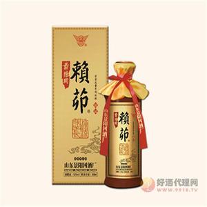 景阳冈 精品赖酒茆