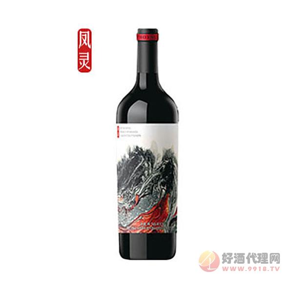 凤灵·赤霞珠干红葡萄酒