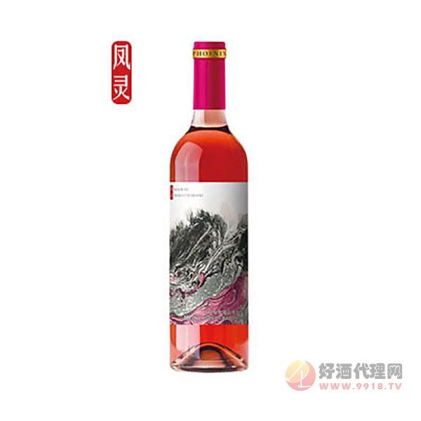 凤灵·甜桃红葡萄酒