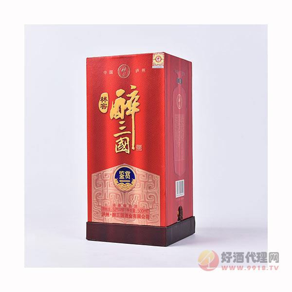 白酒礼盒装酒水52浓香型6瓶