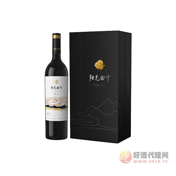 珍藏2015赤霞珠干红葡萄酒