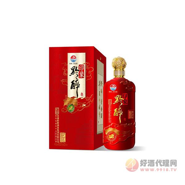 印象黔醉红色系列
