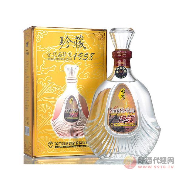 台湾金门高粱酒1958（珍藏）53度600ML-清香白酒纯粮食酒送礼