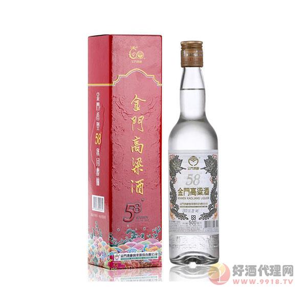 台湾金门高粱酒-白金龙58度500ml