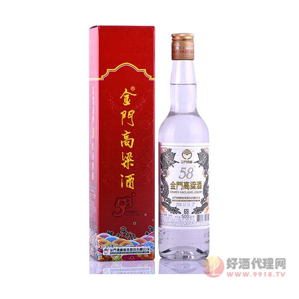 台湾金门高粱酒-白金龙58度500ml-清香进口白酒纯粮食酒