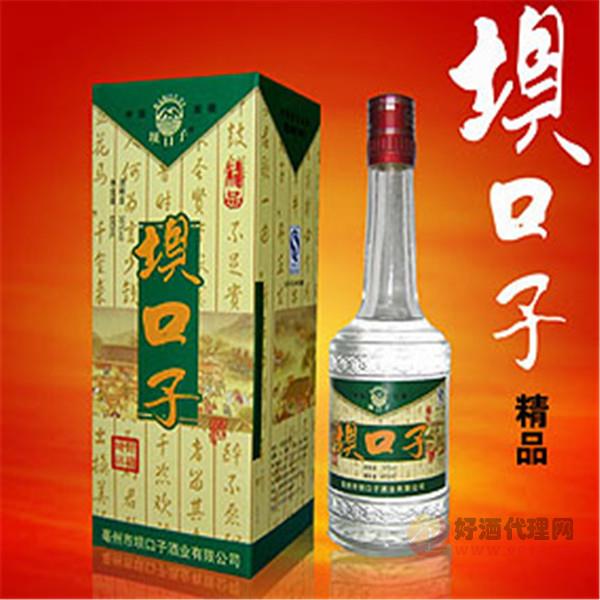 坝口子酒精品白酒